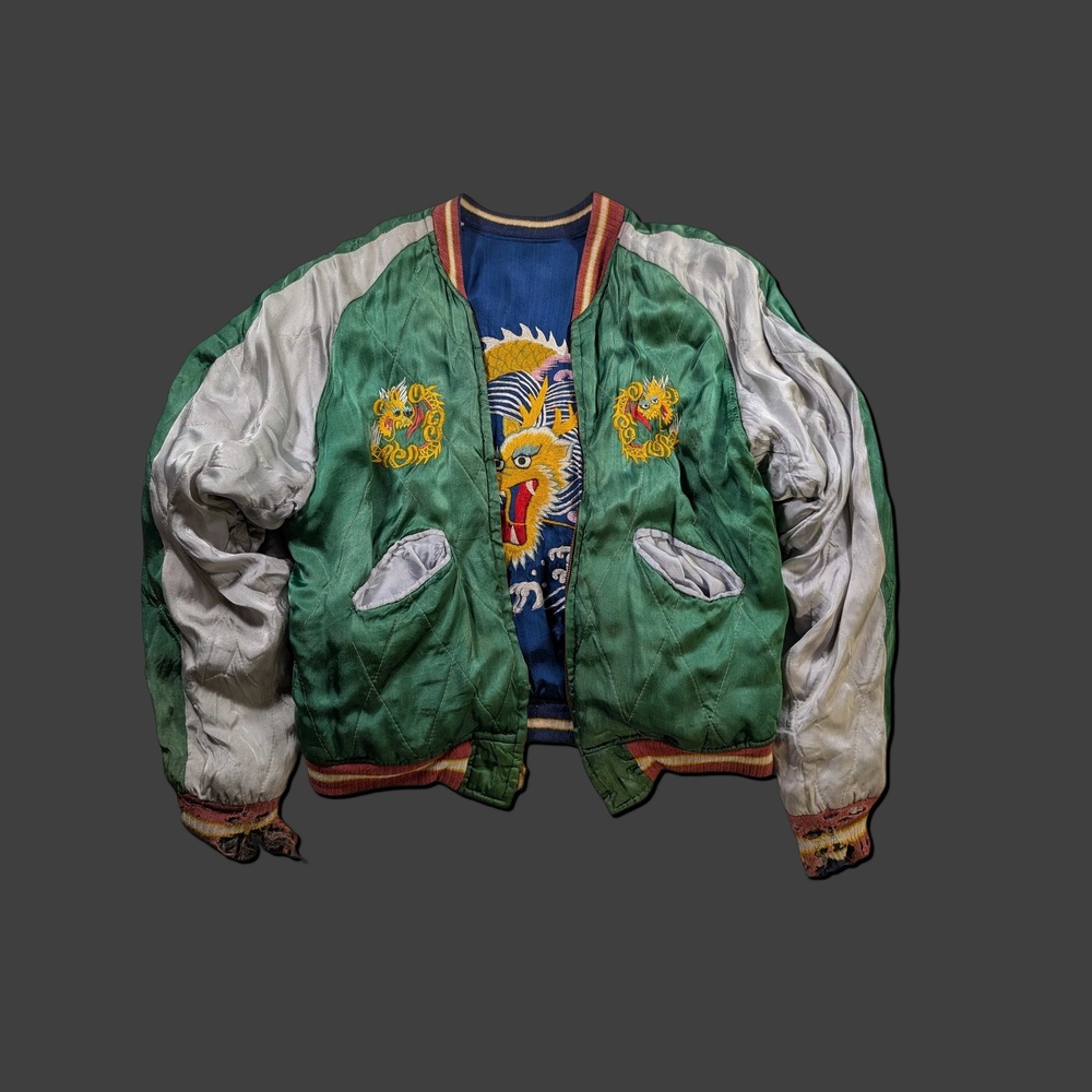 Medium 1950s Japanese souvenir jacket reversible thrashed vintage